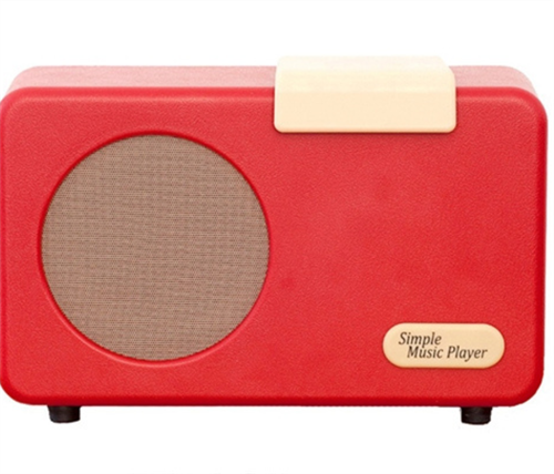 Enkel Musikafspiller 